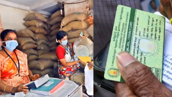6 மாதமாக ரேஷன் வாங்காதவர்களுக்கு சிக்கல்! அக்.1 முதல் புதிய நடவடிக்கை! 6 மாதமாக ரேஷன் வாங்காதவர்களுக்கு சிக்கல்! அக்.1 முதல் புதிய நடவடிக்கை!
