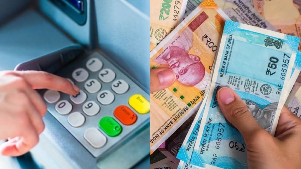 ATM-ல் பணம் எடுக்கப் போறீங்களா? இந்த 3 நாட்களுக்கு கட்டணம் இல்லை.. ATM-ல் பணம் எடுக்கப் போறீங்களா? இந்த 3 நாட்களுக்கு கட்டணம் இல்லை..