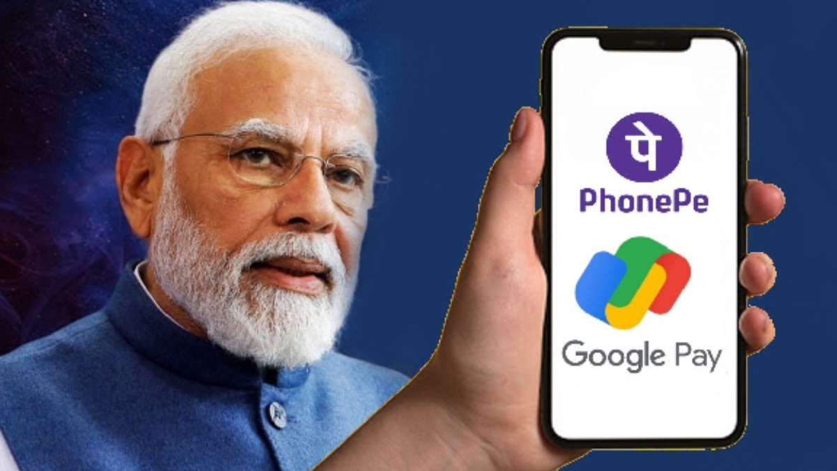 Google Pay, PhonePe பயனர்களுக்கு நற்செய்தி..