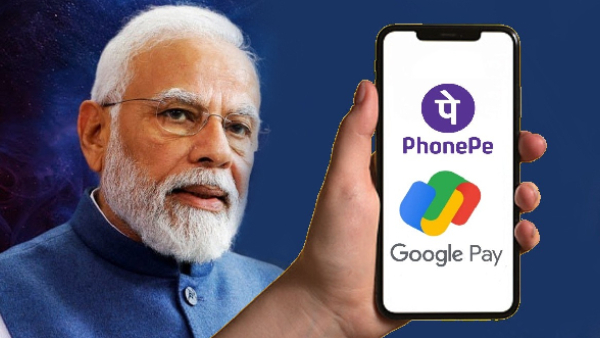 Google Pay, PhonePe பயனர்களுக்கு நற்செய்தி.. 