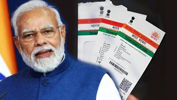 ஆதார் கார்டில் இ-மெயில் ஐடியை இலவசமாக அப்டேட் செய்வது எப்படி? ஆதார் கார்டில் இ-மெயில் ஐடியை இலவசமாக அப்டேட் செய்வது எப்படி?