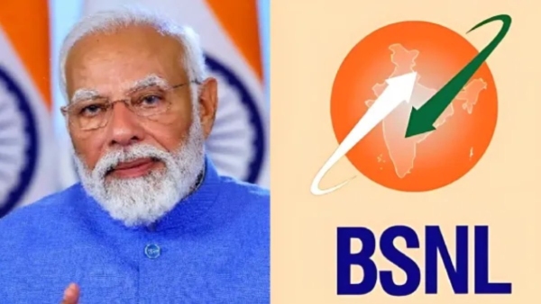 BSNL சிம் வைத்து இருப்பவர்களுக்கு டபுள் ட்ரீட்.. 165 நாட்கள் சேவை! BSNL சிம் வைத்து இருப்பவர்களுக்கு டபுள் ட்ரீட்.. 165 நாட்கள் சேவை!