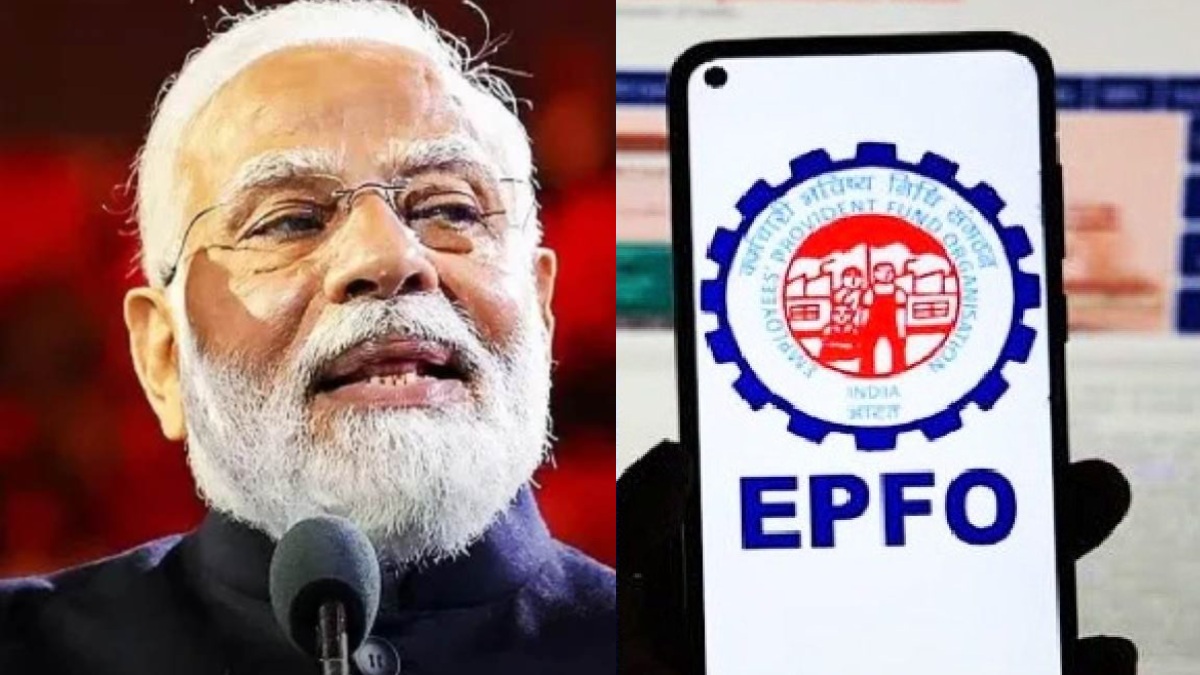UPI செயலிகள் மூலம் பிஎஃப் பணம் எடுக்கும் வசதி..