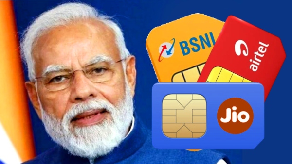 புது ரூல்ஸ்.. நவ. 1 முதல் அமல்.. Jio, Airtel, Vi சிம்களுக்கு வருது! புது ரூல்ஸ்.. நவ. 1 முதல் அமல்.. Jio, Airtel, Vi சிம்களுக்கு வருது!