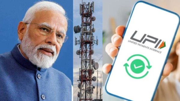 நவம்பர் 1 முதல் புதிய விதிகள்.. LPG சிலிண்டர் விலை முதல் யுபிஐ வரை நவம்பர் 1 முதல் புதிய விதிகள்.. LPG சிலிண்டர் விலை முதல் யுபிஐ வரை