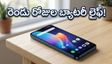 రూ. 18 వేల లోపు ధరలో 6,500mAh బ్యాటరీ, 120Hz డిస్‌ప్లేతో Tecno Pop X 5G సేల్ మొదలు..!
