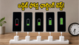 ₹15,000 లోపు బెస్ట్ ఫాస్ట్ ఛార్జింగ్ ఫోన్లు ఇవే.. 15 నిమిషాల్లోనే ఎంత ఛార్జ్ అవుతాయంటే?