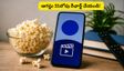 జియో యూజర్లకు అలర్ట్: ఆగస్టు 31లోపు ఈ రీఛార్జ్ ప్లాన్లతో భారీ క్యాష్‌బ్యాక్ పొందండి!