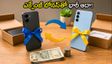 అమేజాన్, ఫ్లిప్‌కార్ట్ సేల్స్ ముగిశాయి.. స్మార్ట్‌ఫోన్ ఎక్స్చేంజ్ బోనస్‌తో భారీగా ఆదా చేయడం ఎలా?
