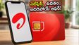ఎయిర్‌టెల్ యూజర్లకు పండగే! రూ.1,798 ప్లాన్‌తో నెట్‌ఫ్లిక్స్ ఉచితం, రోజుకు 3జీబీ డేటా!