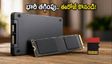 ఫ్లిప్‌కార్ట్ ఆఫర్లు: SSD, మెమరీ కార్డ్‌లపై భారీ తగ్గింపు.. ఈ డీల్స్ మిస్ అవ్వకండి!