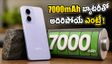 7000mAh భారీ బ్యాటరీతో ఒప్పో K14 లైట్ లాంచ్.. రోజంతా ఛార్జింగ్ టెన్షన్ ఉండదు!