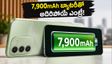 7,900mAh భారీ బ్యాటరీతో వస్తున్న Redmi 17 5G: ఈ ఫీచర్లు చూస్తే షాక్ అవ్వాల్సిందే!