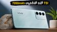 7050mAh బ్యాటరీ, 144Hz డిస్‌ప్లేతో వివో T5 5G వచ్చేస్తోంది.. ధర, లాంచ్ ఆఫర్లు చూస్తే షాక్ అవుతారు!