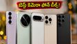 అమెజాన్ సేల్: రూ.18 వేలకే 200MP కెమెరా ఫోన్.. కంటెంట్ క్రియేటర్ల కోసం బెస్ట్ డీల్స్ ఇవే!