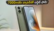 రూ.15,000లోపు బెస్ట్ 5G ఫోన్లు ఇవే! 7000mAh బ్యాటరీ, 120Hz డిస్‌ప్లేతో మోటోరోలా కొత్త ఫోన్లు!