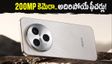 ఒప్పో ఫైండ్ X10 ఇండియా లాంచ్ కన్ఫర్మ్.. 200MP కెమెరా, భారీ బ్యాటరీతో అదరగొట్టే ఫీచర్లు!