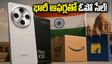 అక్టోబర్ 29 నుంచి ఓపో ఫైండ్ X10 సేల్.. భారీ ఆఫర్లు, బ్యాంక్ డిస్కౌంట్లతో కొనేయండిలా!