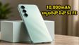 10,000mAh బ్యాటరీతో వీవో S2 FE లాంచ్.. ఛార్జింగ్ టెన్షన్ ఇక మర్చిపోండి, ధర ఎంతంటే?
