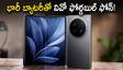 6900mAh బ్యాటరీ, 200MP కెమెరాతో వివో ఎక్స్ ఫోల్డ్ 6 లాంచ్.. ధర, ఫీచర్లు ఇవే!