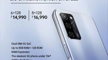 Oppo A53s 5G బడ్జెట్ స్మార్ట్‌ఫోన్!6GB RAMతో 5G కొత్త యుగానికి నాంది.