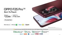 Oppo F25 Pro 5g : ధర రూ.25 వేల లోపు కొనుగోలు చేయగల బెస్ట్ స్మార్ట్ ఫోన్!