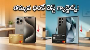 అమెజాన్, ఫ్లిప్‌కార్ట్ సేల్: స్మార్ట్‌ఫోన్లు, ఎలక్ట్రానిక్స్‌పై భారీ తగ్గింపులు.. బ్యాంక్ ఆఫర్లతో మరింత తక్కువకే!