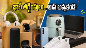 అర్ధరాత్రితో ముగియనున్న సేల్స్.. ఐఫోన్ 15, ఏసీలపై భారీ తగ్గింపులు, స్టాక్ అయిపోకముందే ఇలా కొనండి!