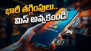 ఫ్లిప్‌కార్ట్ సాసా లేలే సేల్.. రూ. 40 వేల లోపు బెస్ట్ స్మార్ట్‌ఫోన్‌లపై అదిరిపోయే ఆఫర్లు ఇవే!