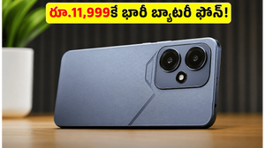 రూ.11,999 ధరకే 6000mAh బ్యాటరీ, 120Hz డిస్‌ప్లే.. బడ్జెట్ సెగ్మెంట్‌లో లావా షార్క్ 2 5G సంచలనం!