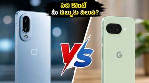 వన్‌ప్లస్ నార్డ్ CE 6 vs పిక్సెల్ 10a.. స్పీడ్ కావాలా లేక బెస్ట్ కెమెరా కావాలా?