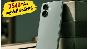 7540mAh బ్యాటరీ, 100W ఛార్జింగ్‌తో రెడ్‌మీ టర్బో 5.. ఇక ఛార్జింగ్ టెన్షన్ ఉండదు!