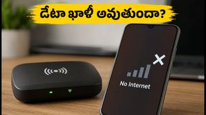 ఎయిర్‌టెల్ 5G హాట్‌స్పాట్ వాడుతున్నారా? మీ డేటా ఇట్టే ఖాళీ అవుతుందా? అసలు కారణం ఇదే!