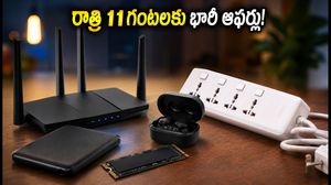 అమెజాన్, ఫ్లిప్‌కార్ట్‌లో రాత్రి 11 గంటలకు భారీ ఫ్లాష్ సేల్స్.. వైఫై రూటర్లు, ఎస్‌ఎస్‌డీలపై అదిరిపోయే ఆఫర్లు!