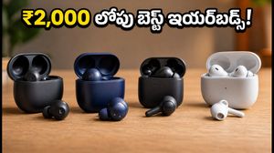 ₹2,000 లోపే బెస్ట్ ANC ఇయర్‌బడ్స్.. అమెజాన్, ఫ్లిప్‌కార్ట్‌లో అదిరిపోయే డీల్స్ ఇవే!