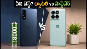 8000mAh బ్యాటరీ కావాలా లేక క్లీన్ సాఫ్ట్‌వేర్ కావాలా? ఈ రెండు ఫోన్లలో ఏది బెస్ట్?