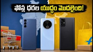 పండుగ సేల్స్‌లో ఫోన్ల ధరల యుద్ధం.. శామ్‌సంగ్, వివో, రెడ్‌మిలో అసలు కింగ్ ఎవరు?