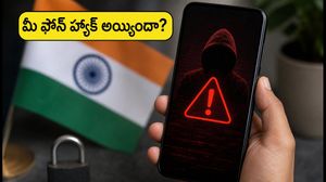 ఆండ్రాయిడ్ యూజర్లకు హై-అలర్ట్! మీ ఫోన్ హ్యాక్ అవ్వకుండా ఉండాలంటే వెంటనే ఈ సెట్టింగ్స్ మార్చండి!