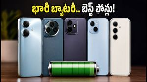 రూ.25,000 లోపు బెస్ట్ 5G ఫోన్లు.. భారీ బ్యాటరీ, ఫాస్ట్ ఛార్జింగ్‌తో టాప్ 3 ఆప్షన్స్ ఇవే!
