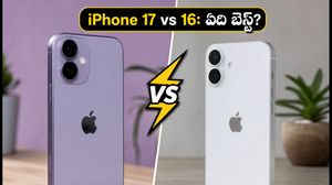 iPhone 17 vs iPhone 16: ఫీచర్లు, ధరల తేడా ఇదే.. మీ బడ్జెట్‌కు ఏది బెస్ట్?