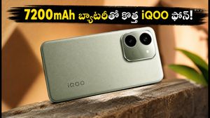 7200mAh బ్యాటరీతో రెండు రోజులు ఛార్జింగ్ అవసరం లేదు! కొత్త iQOO Z11xa 5G వచ్చేసింది