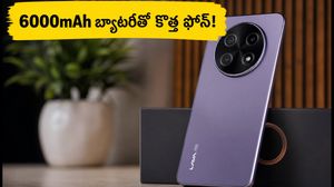 రూ.15 వేల లోపు 6000mAh బ్యాటరీతో Lava Bold N4 Pro 5G వచ్చేసింది!