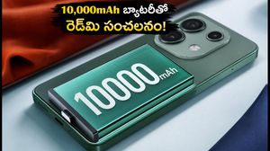 రెడ్‌మి నోట్ 17 ప్రో సిరీస్ లాంచ్ డేట్ ఫిక్స్.. 10,000mAh బ్యాటరీతో సంచలనం!