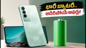 7,050mAh బ్యాటరీతో వివో T5 లాంచ్.. ఆఫర్లతో ధర రూ.31,499కే, కొనడం మంచిదేనా?