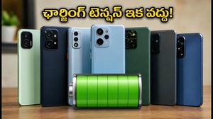 రూ. 30,000 లోపు బెస్ట్ బ్యాటరీ లైఫ్ ఇచ్చే 5G ఫోన్లు ఇవే.. ఛార్జింగ్ టెన్షన్ ఇక వద్దు!