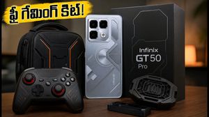 ఇన్ఫినిక్స్ GT 50 ప్రో సేల్ షురూ! ₹69,999 ధరతో గేమింగ్ యాక్సెసరీస్ ఫ్రీ.. కొనడం సరైన నిర్ణయమేనా?