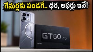 ఇన్ఫినిక్స్ GT 50 Pro లాంచ్: రూ.69,999 ధరతో గేమింగ్ ఫోన్ వచ్చేసింది.. ఆఫర్లు, స్పెసిఫికేషన్లు ఇవే!