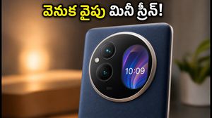 లావా ఆరా కర్వ్‌డ్ 5జీ లాంచ్: వెనుక వైపు మినీ స్క్రీన్, 6000mAh బ్యాటరీతో అదిరిపోయే ఫీచర్లు!