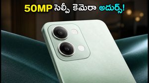 OPPO F35 లాంచ్ డేట్ ఫిక్స్: 50MP సెల్ఫీ కెమెరా, 80W ఛార్జింగ్‌తో వస్తున్న కొత్త ఫోన్ ఇదే!