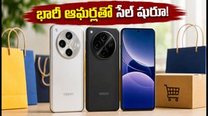 ఓపో ఫైండ్ X10 సేల్ షురూ.. బ్యాంక్ ఆఫర్లు, ఎక్స్చేంజ్ బోనస్‌లతో భారీ తగ్గింపు.. పూర్తి వివరాలివే!